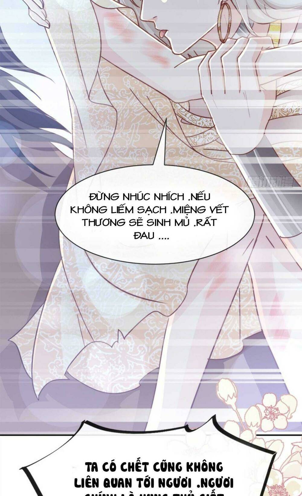 Thiên Hạ Đệ Nhất Sủng Phi: Chapter 76.2