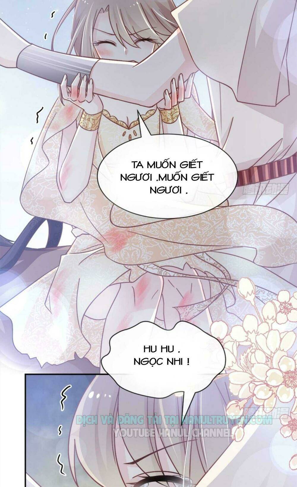 Thiên Hạ Đệ Nhất Sủng Phi: Chapter 76.2
