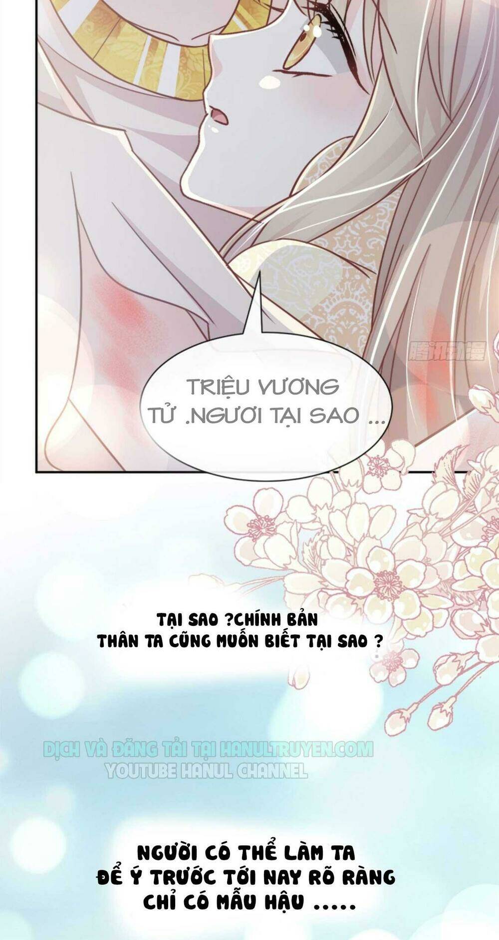 Thiên Hạ Đệ Nhất Sủng Phi: Chapter 76.2