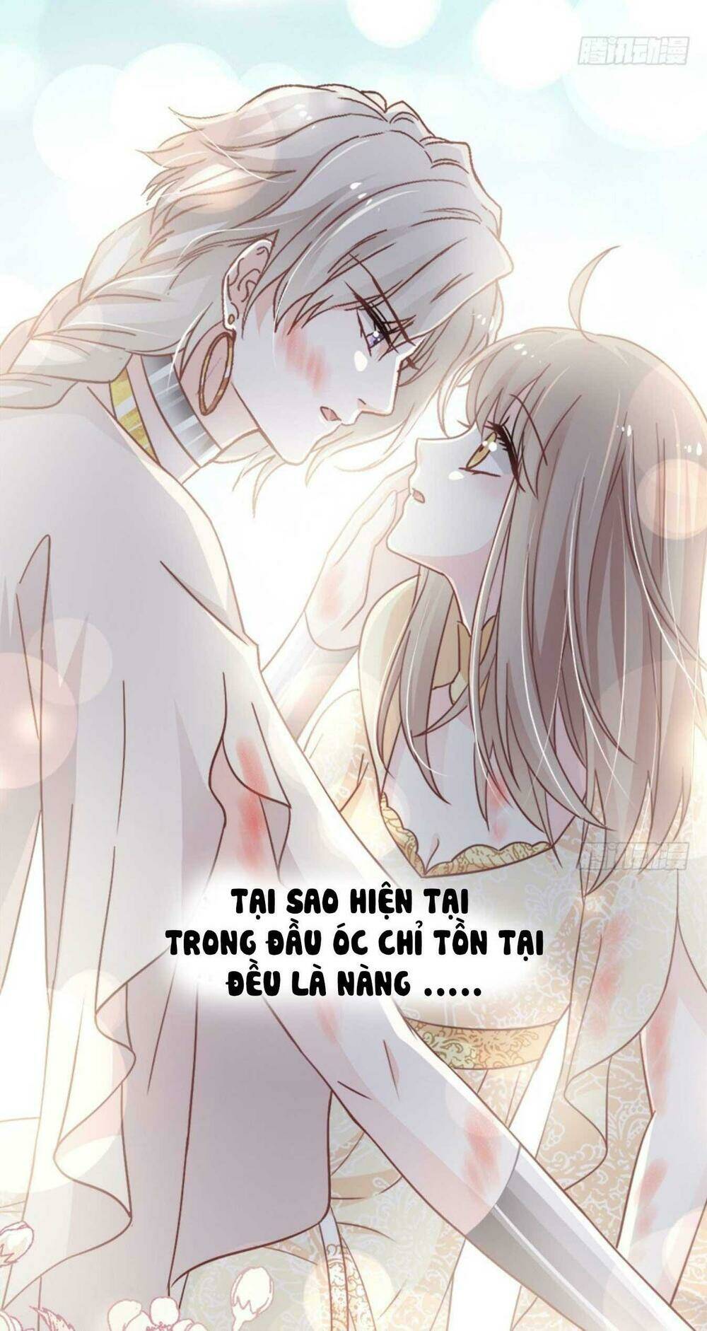Thiên Hạ Đệ Nhất Sủng Phi: Chapter 76.2