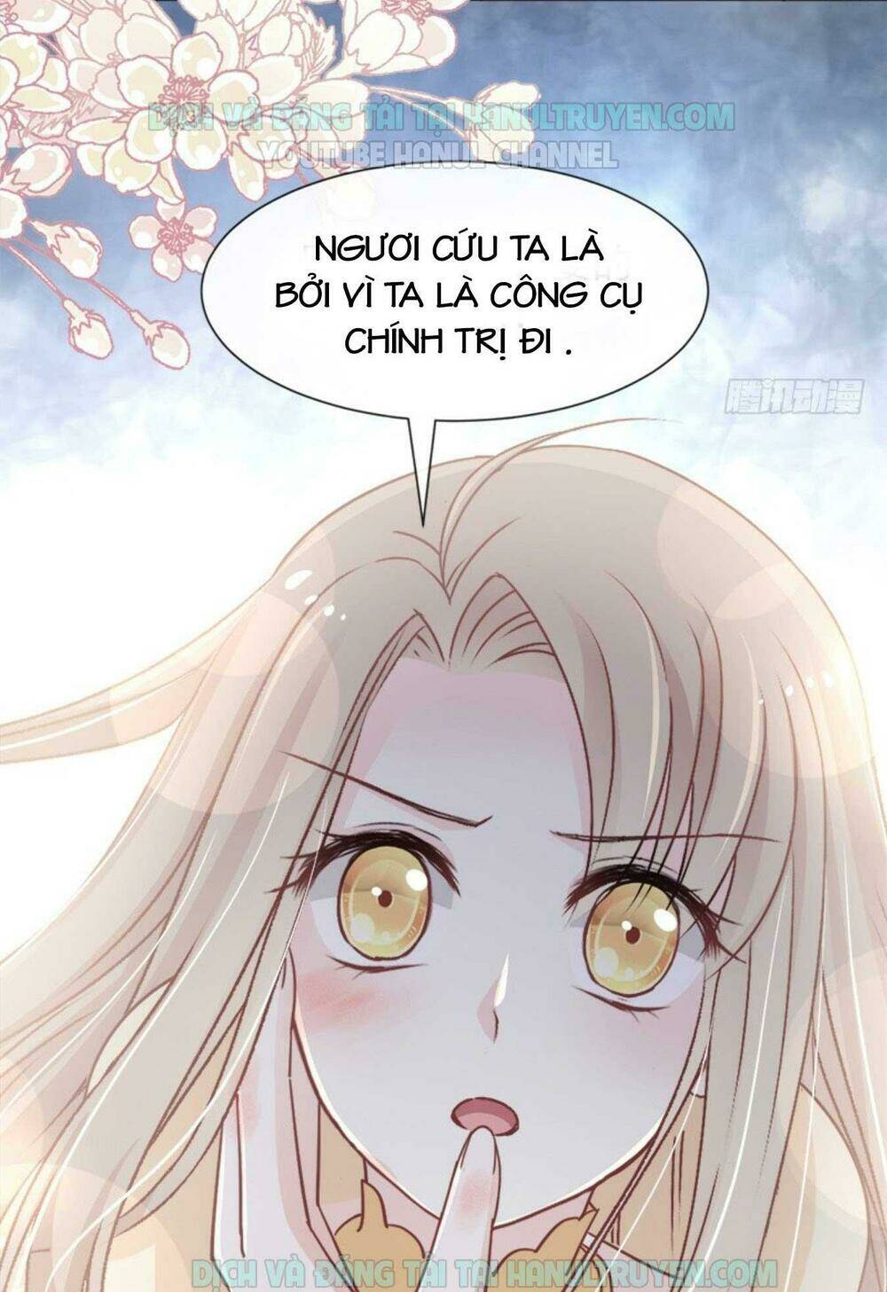 Thiên Hạ Đệ Nhất Sủng Phi: Chapter 76.2