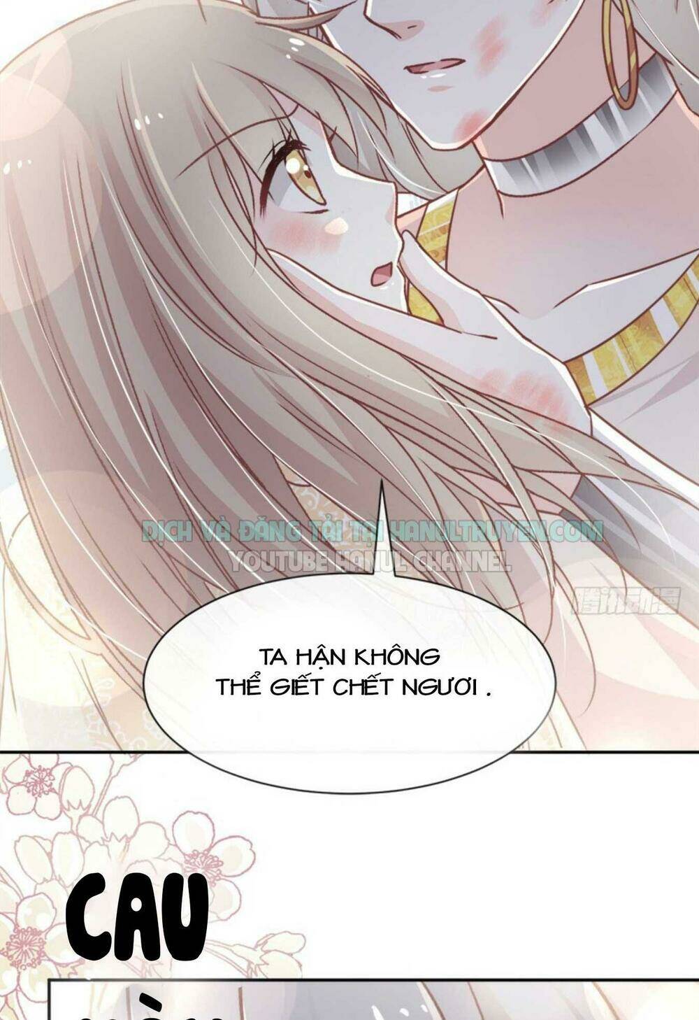 Thiên Hạ Đệ Nhất Sủng Phi: Chapter 76.2