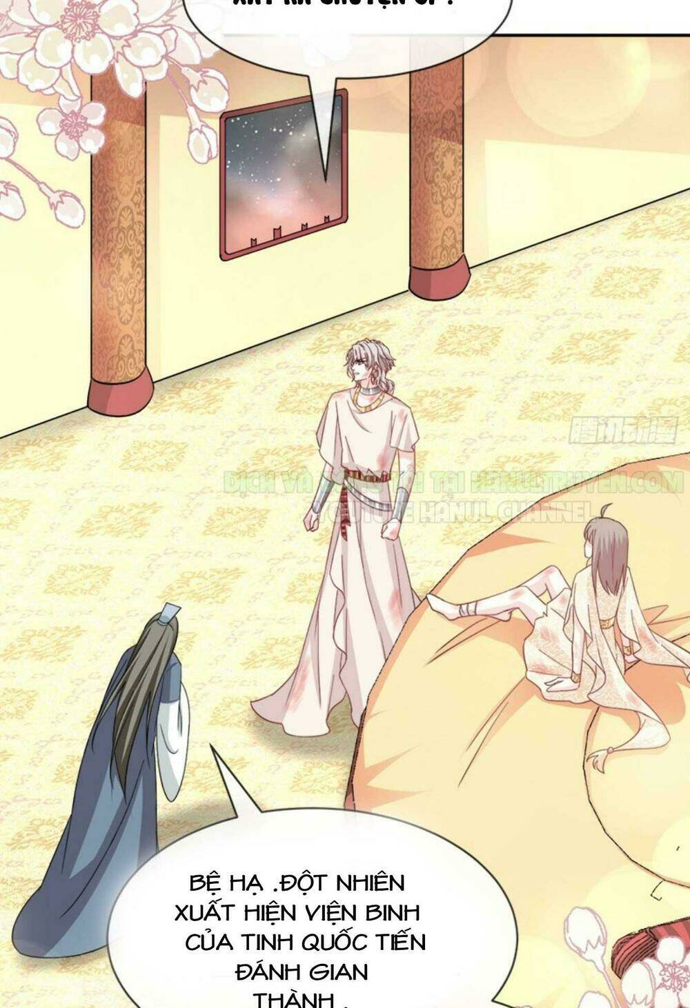 Thiên Hạ Đệ Nhất Sủng Phi: Chapter 77.1