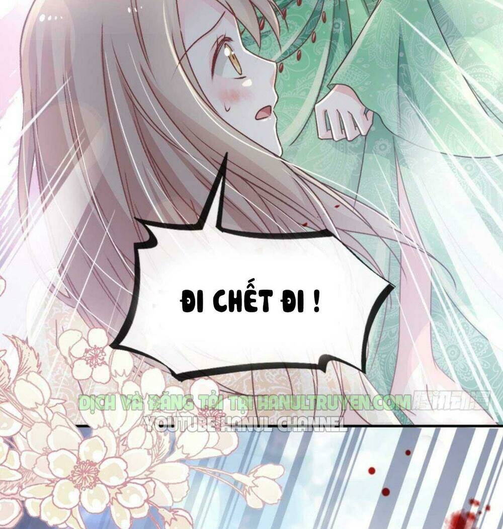 Thiên Hạ Đệ Nhất Sủng Phi: Chapter 77.1