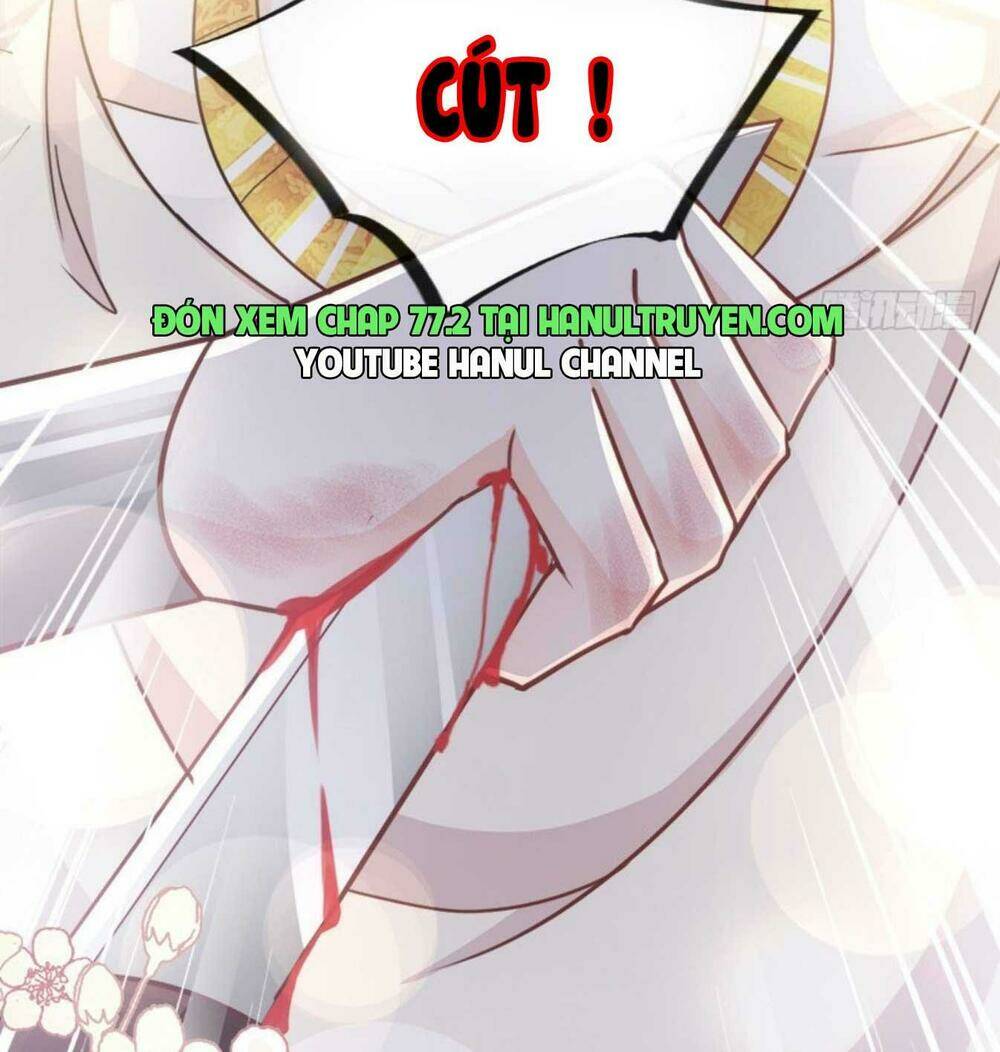 Thiên Hạ Đệ Nhất Sủng Phi: Chapter 77.1