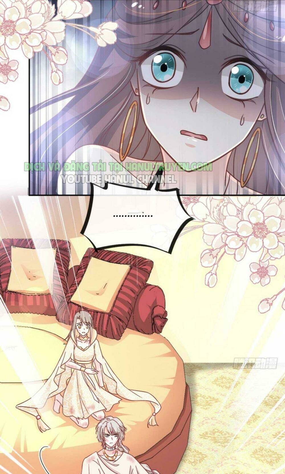 Thiên Hạ Đệ Nhất Sủng Phi: Chapter 77.1