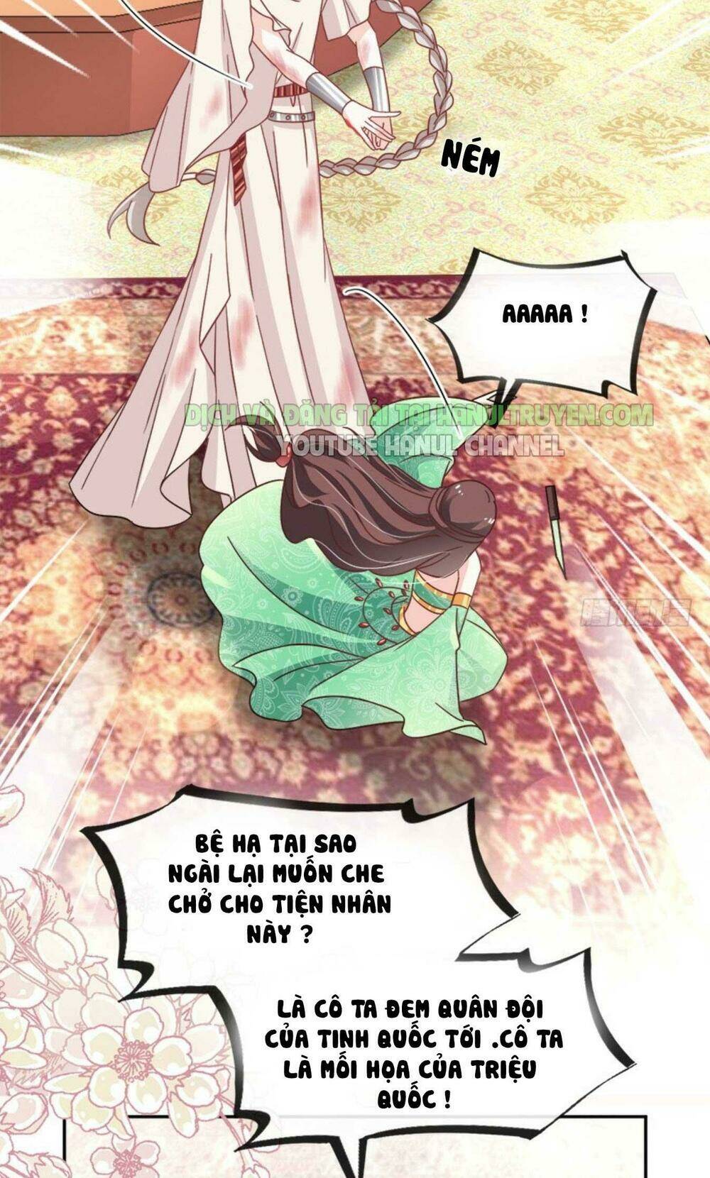 Thiên Hạ Đệ Nhất Sủng Phi: Chapter 77.1