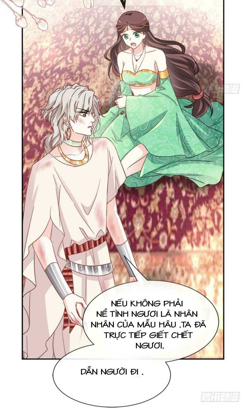 Thiên Hạ Đệ Nhất Sủng Phi: Chapter 77.1