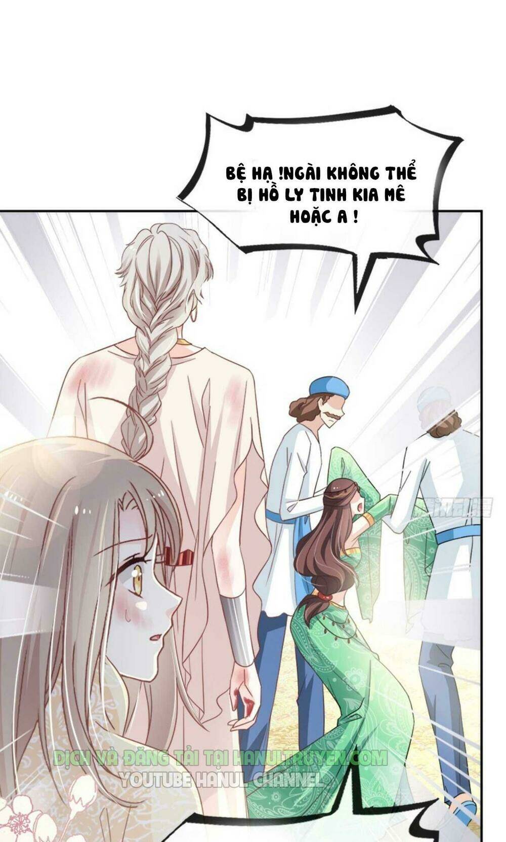 Thiên Hạ Đệ Nhất Sủng Phi: Chapter 77.1