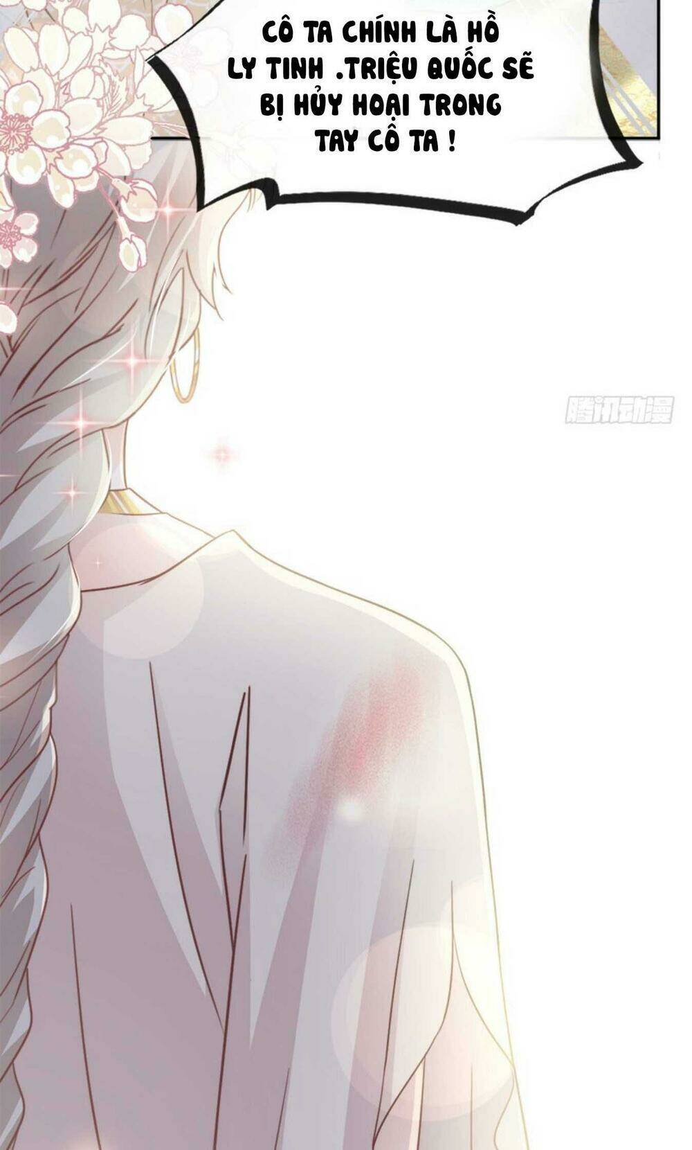 Thiên Hạ Đệ Nhất Sủng Phi: Chapter 77.1