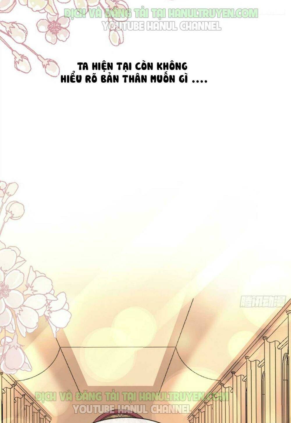 Thiên Hạ Đệ Nhất Sủng Phi: Chapter 77.1