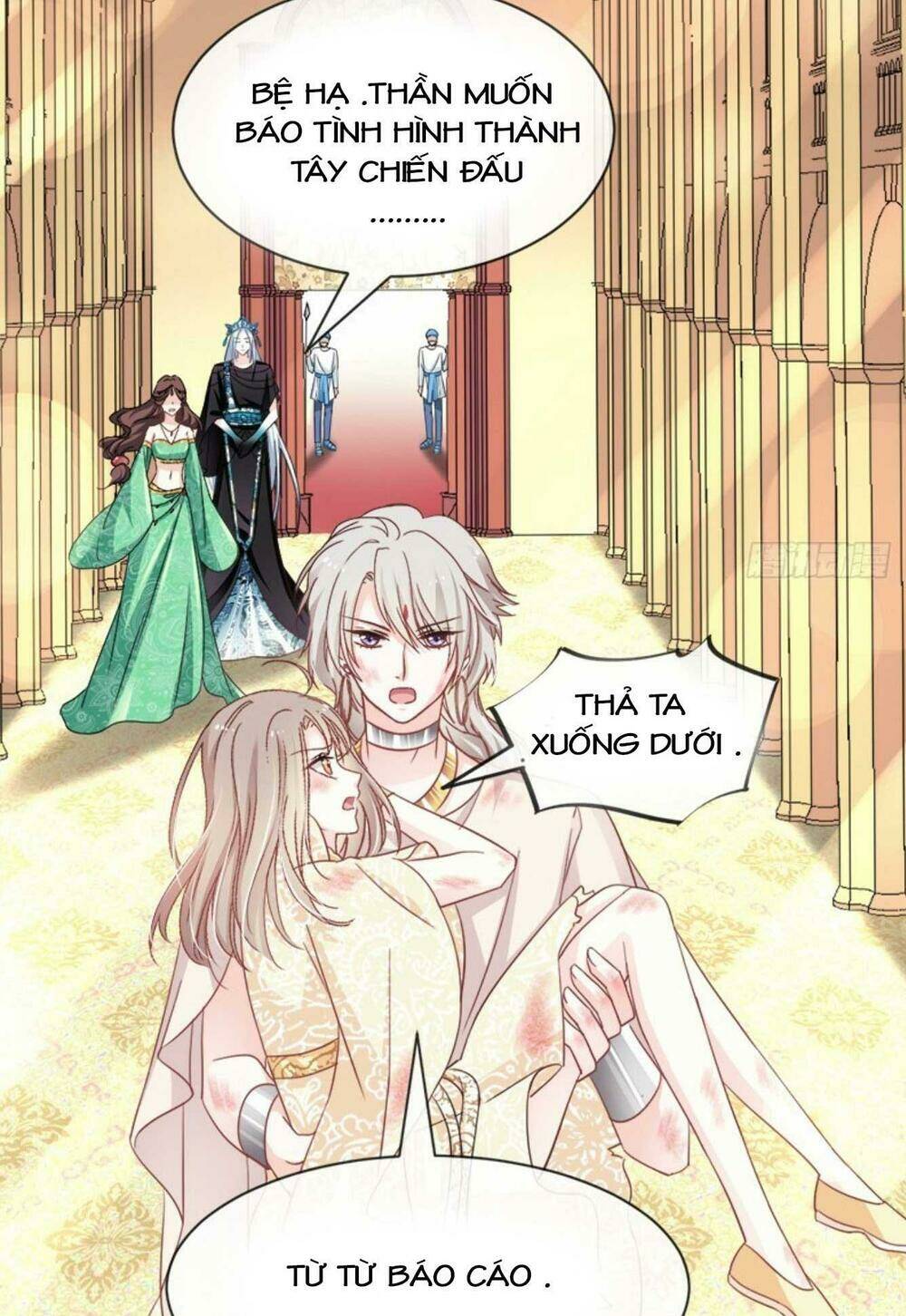 Thiên Hạ Đệ Nhất Sủng Phi: Chapter 77.1