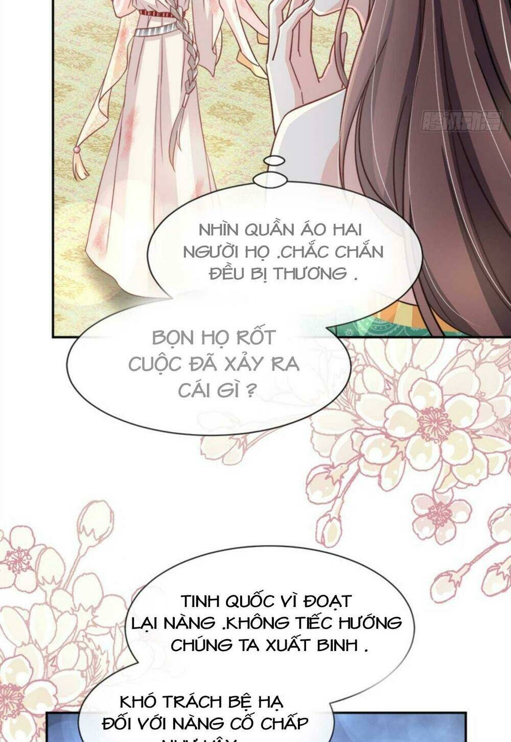 Thiên Hạ Đệ Nhất Sủng Phi: Chapter 77.1