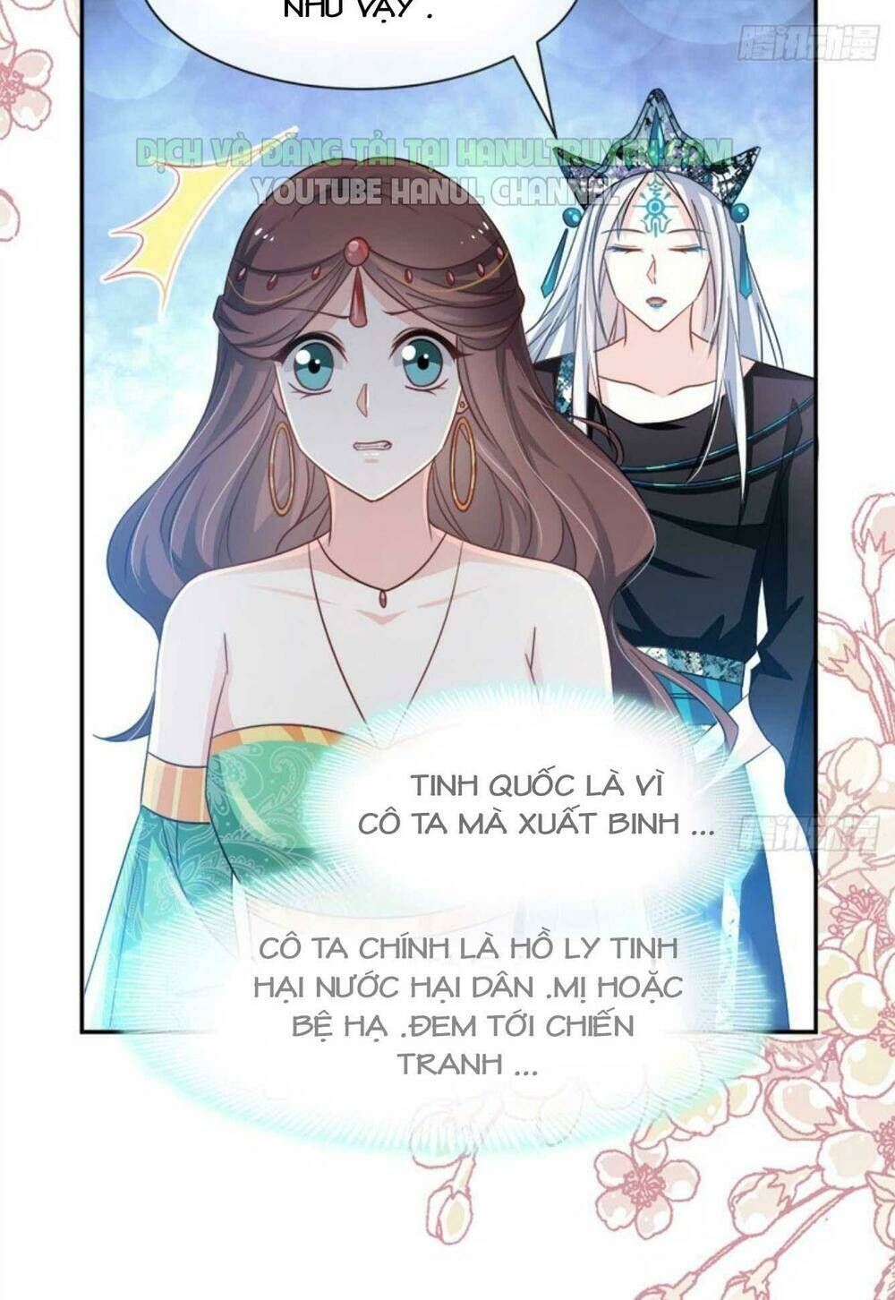 Thiên Hạ Đệ Nhất Sủng Phi: Chapter 77.1
