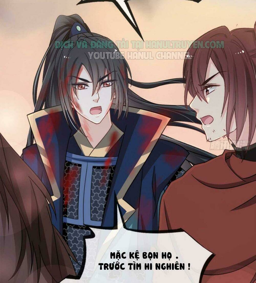 Thiên Hạ Đệ Nhất Sủng Phi: Chapter 77.2