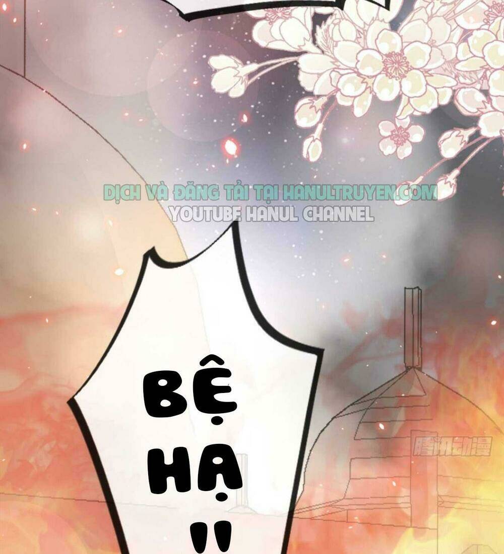 Thiên Hạ Đệ Nhất Sủng Phi: Chapter 77.2