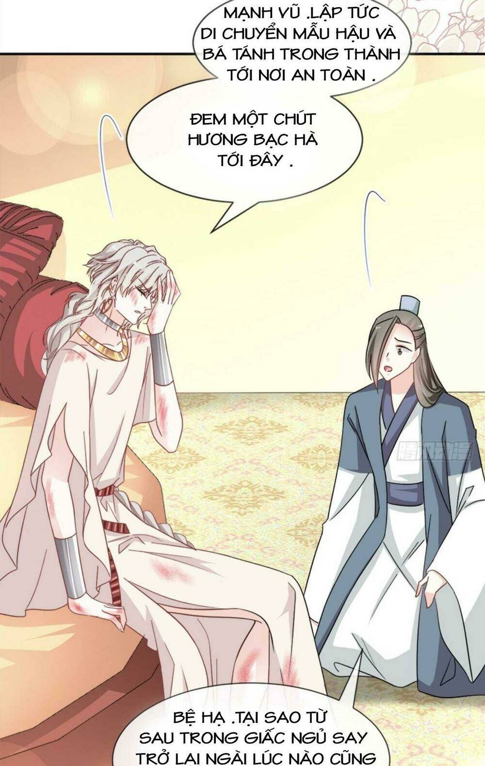 Thiên Hạ Đệ Nhất Sủng Phi: Chapter 77.2