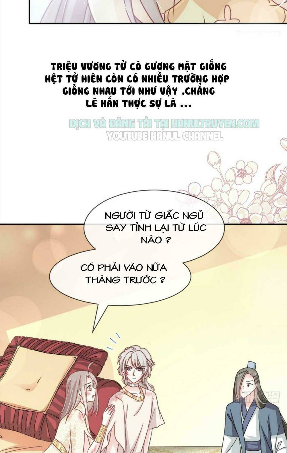 Thiên Hạ Đệ Nhất Sủng Phi: Chapter 77.2