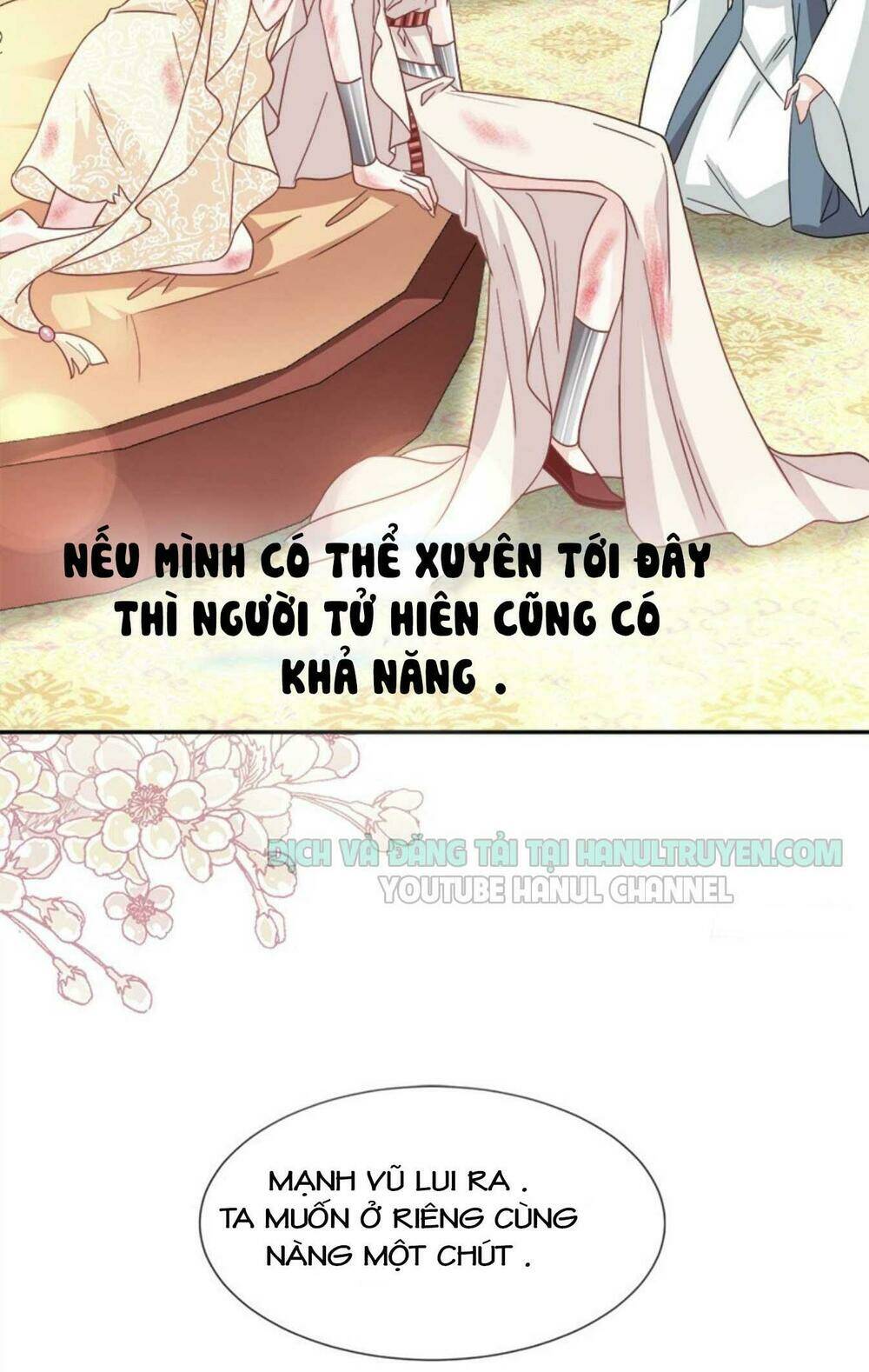 Thiên Hạ Đệ Nhất Sủng Phi: Chapter 77.2