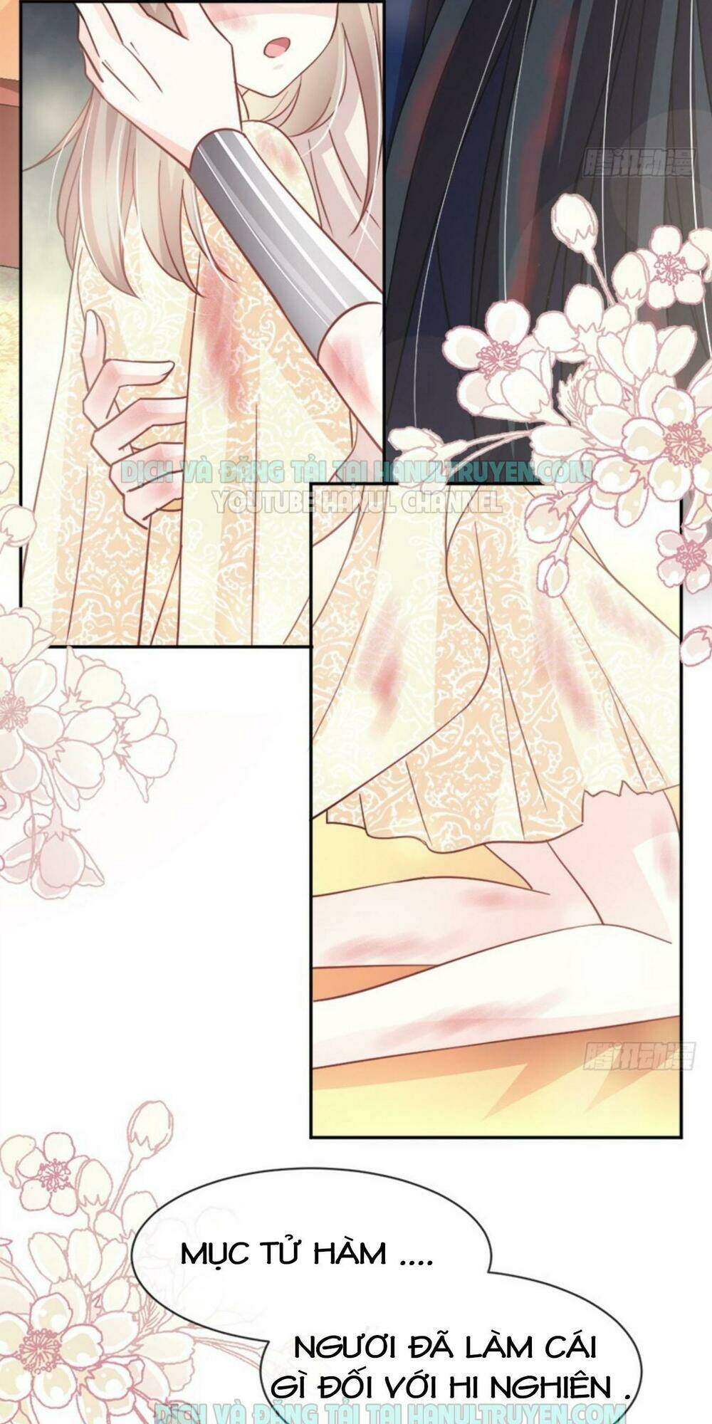 Thiên Hạ Đệ Nhất Sủng Phi: Chapter 78.1