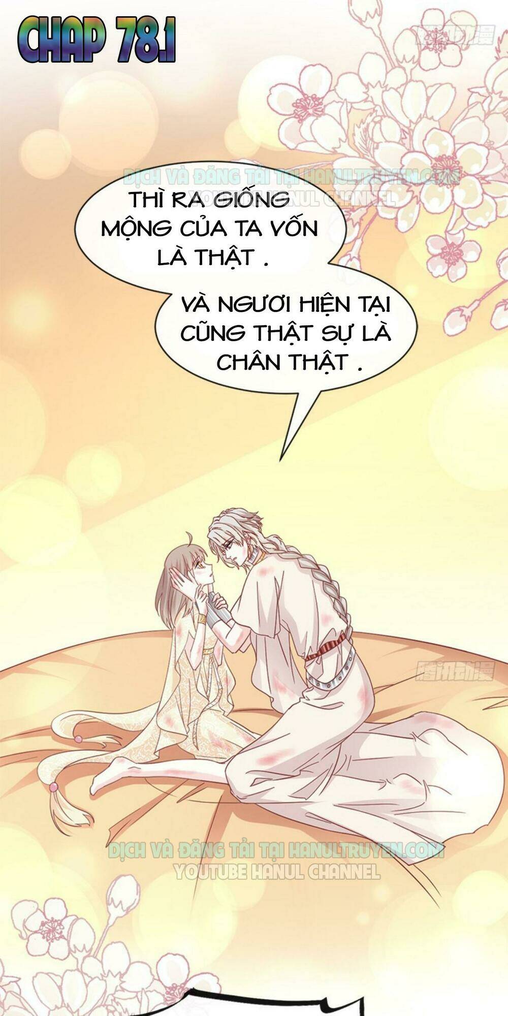 Thiên Hạ Đệ Nhất Sủng Phi: Chapter 78.1