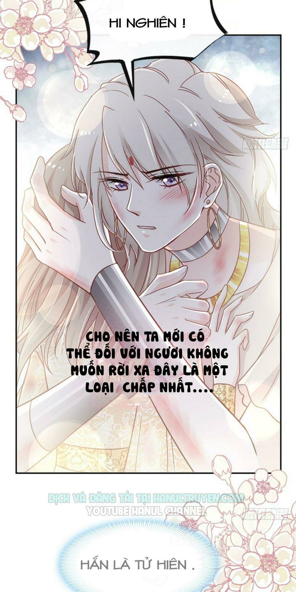 Thiên Hạ Đệ Nhất Sủng Phi: Chapter 78.1