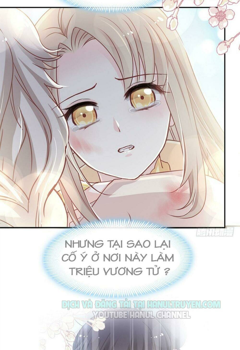 Thiên Hạ Đệ Nhất Sủng Phi: Chapter 78.1