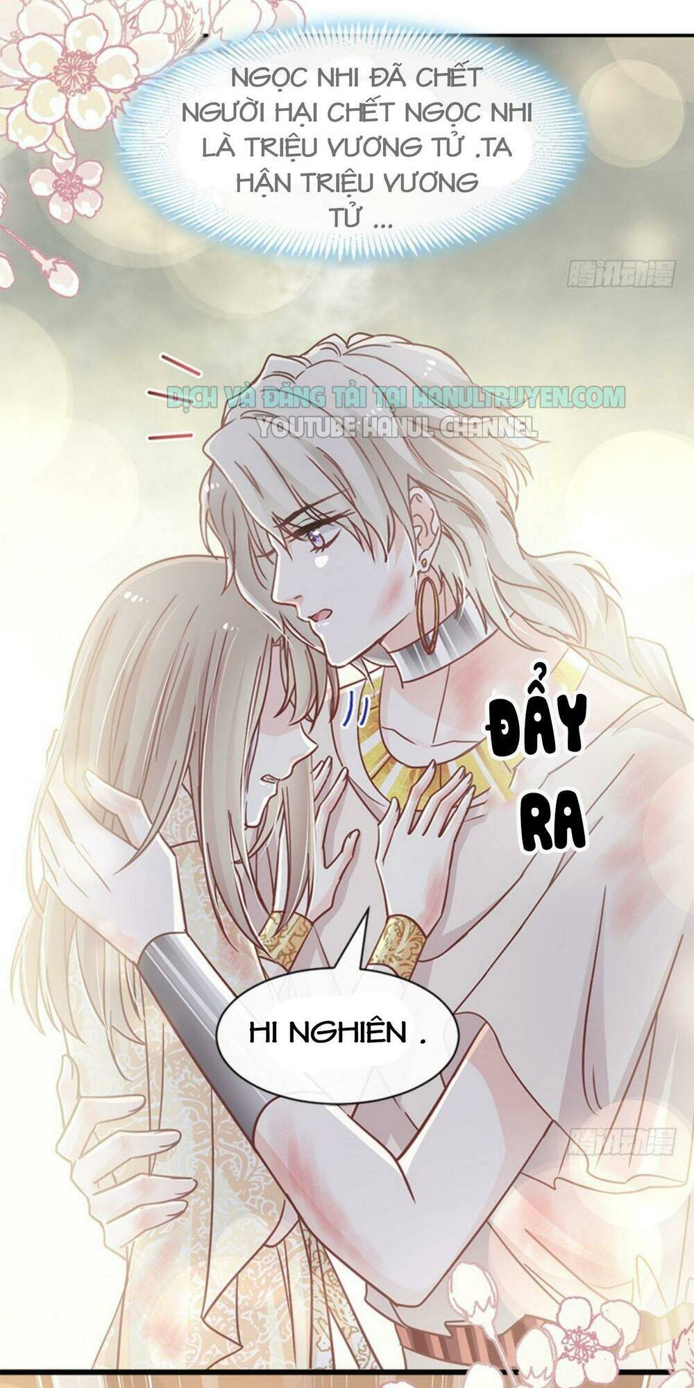 Thiên Hạ Đệ Nhất Sủng Phi: Chapter 78.1