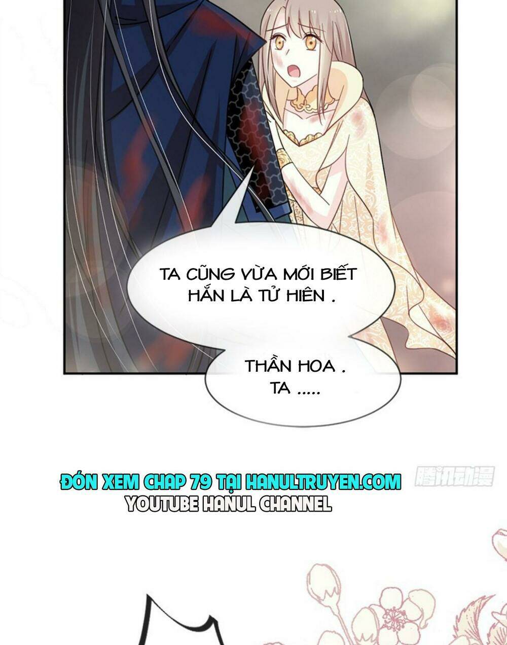 Thiên Hạ Đệ Nhất Sủng Phi: Chapter 78.2