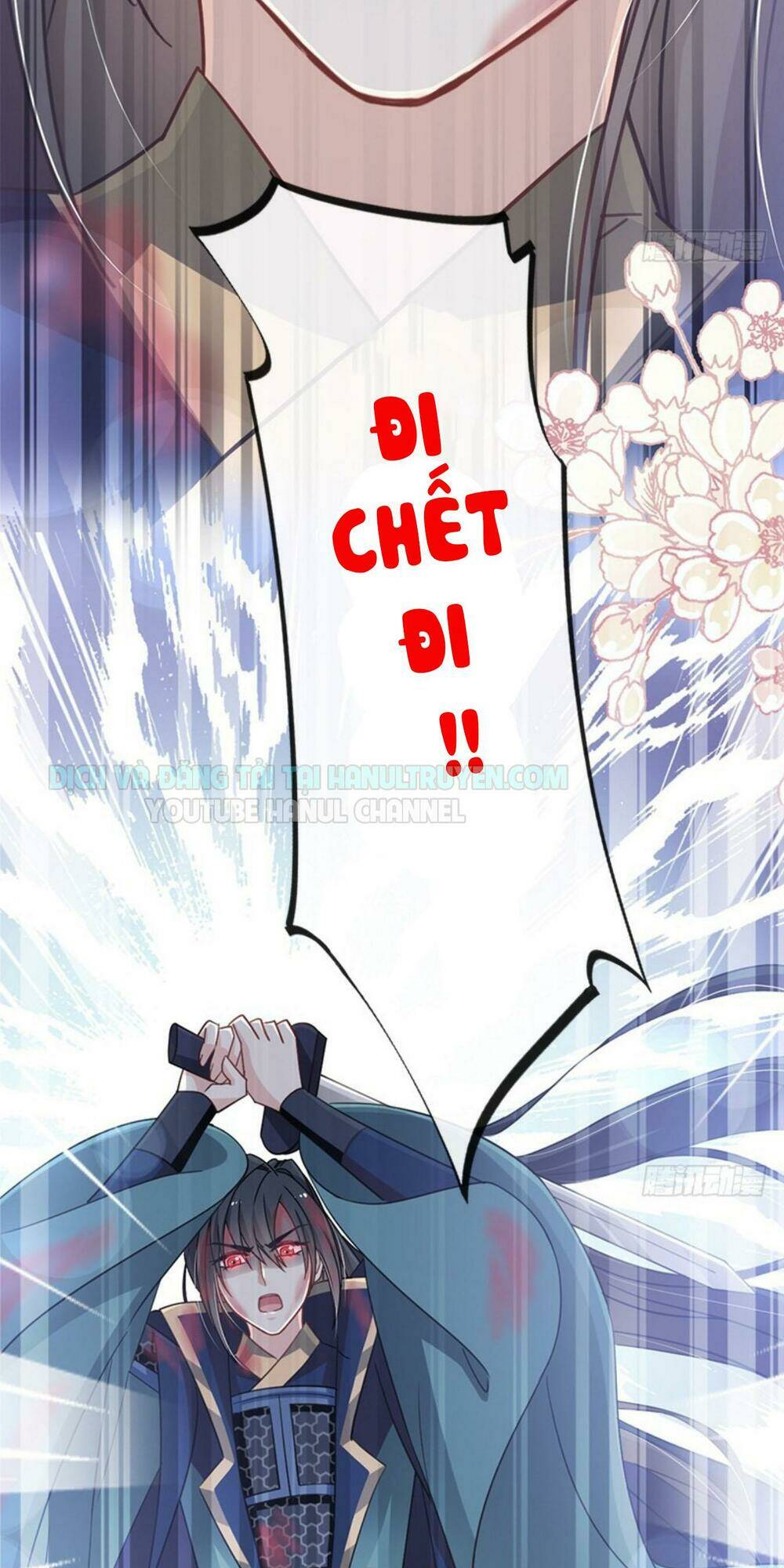 Thiên Hạ Đệ Nhất Sủng Phi: Chapter 78.2
