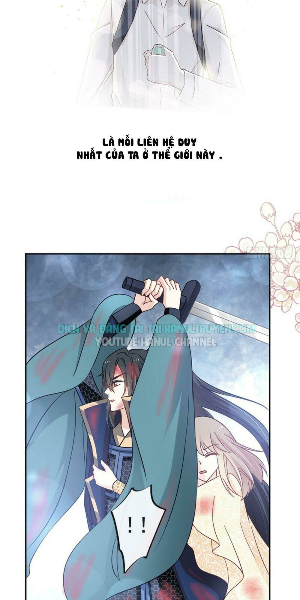Thiên Hạ Đệ Nhất Sủng Phi: Chapter 78.2