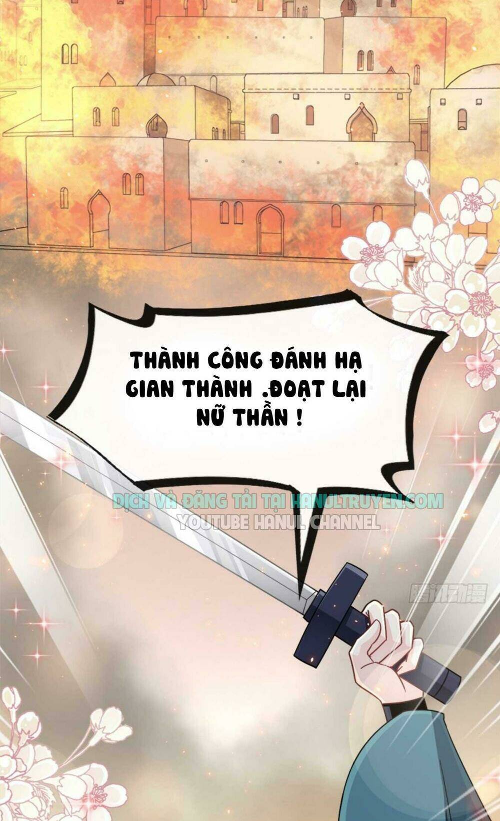 Thiên Hạ Đệ Nhất Sủng Phi: Chapter 79.1