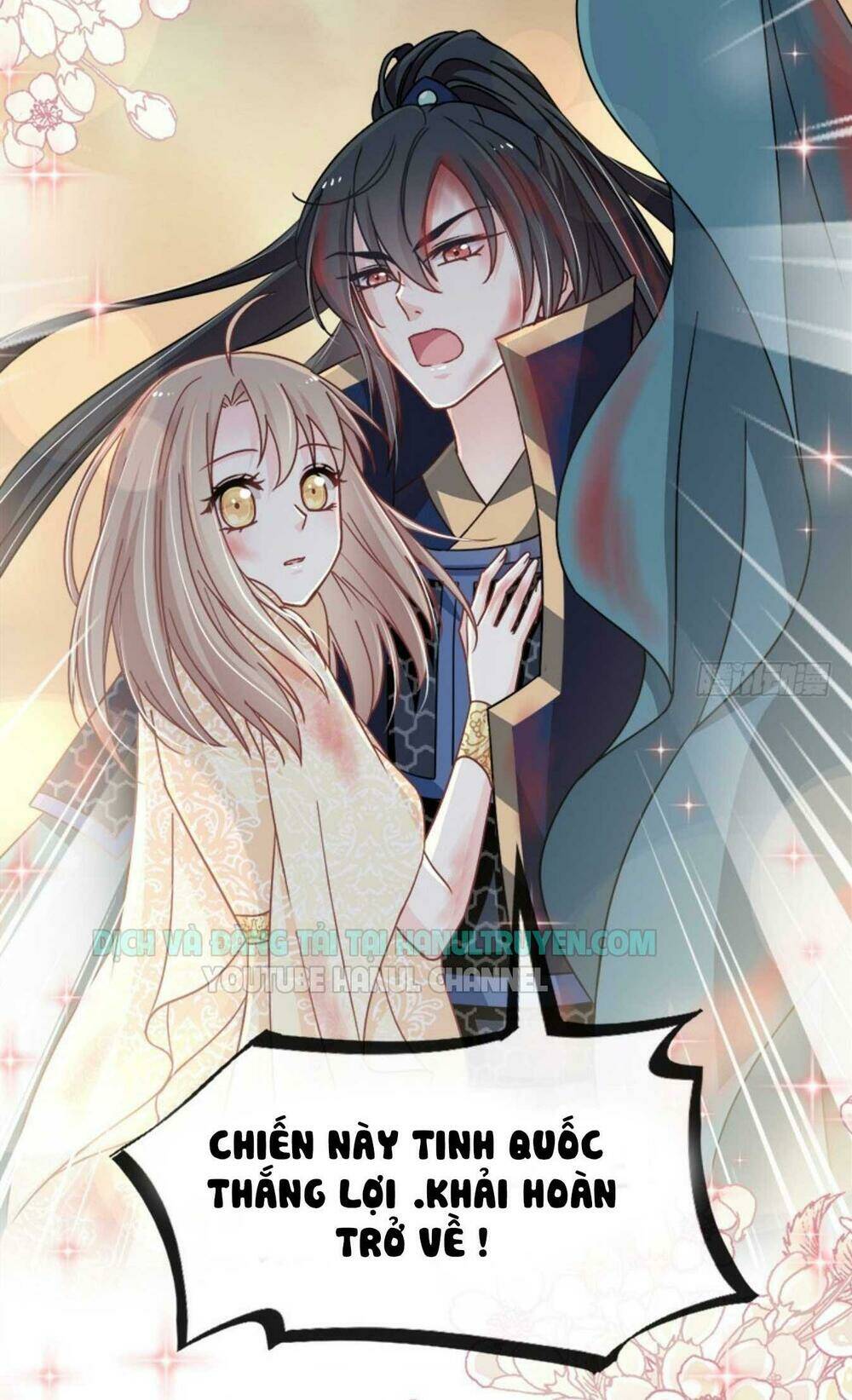 Thiên Hạ Đệ Nhất Sủng Phi: Chapter 79.1