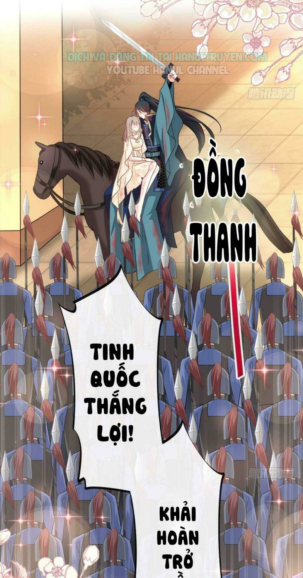 Thiên Hạ Đệ Nhất Sủng Phi: Chapter 79.1