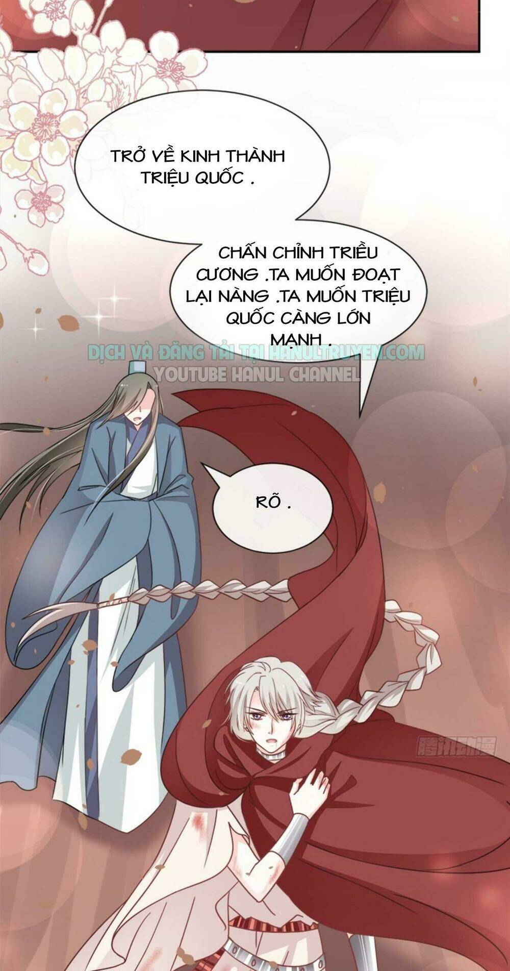 Thiên Hạ Đệ Nhất Sủng Phi: Chapter 79.1
