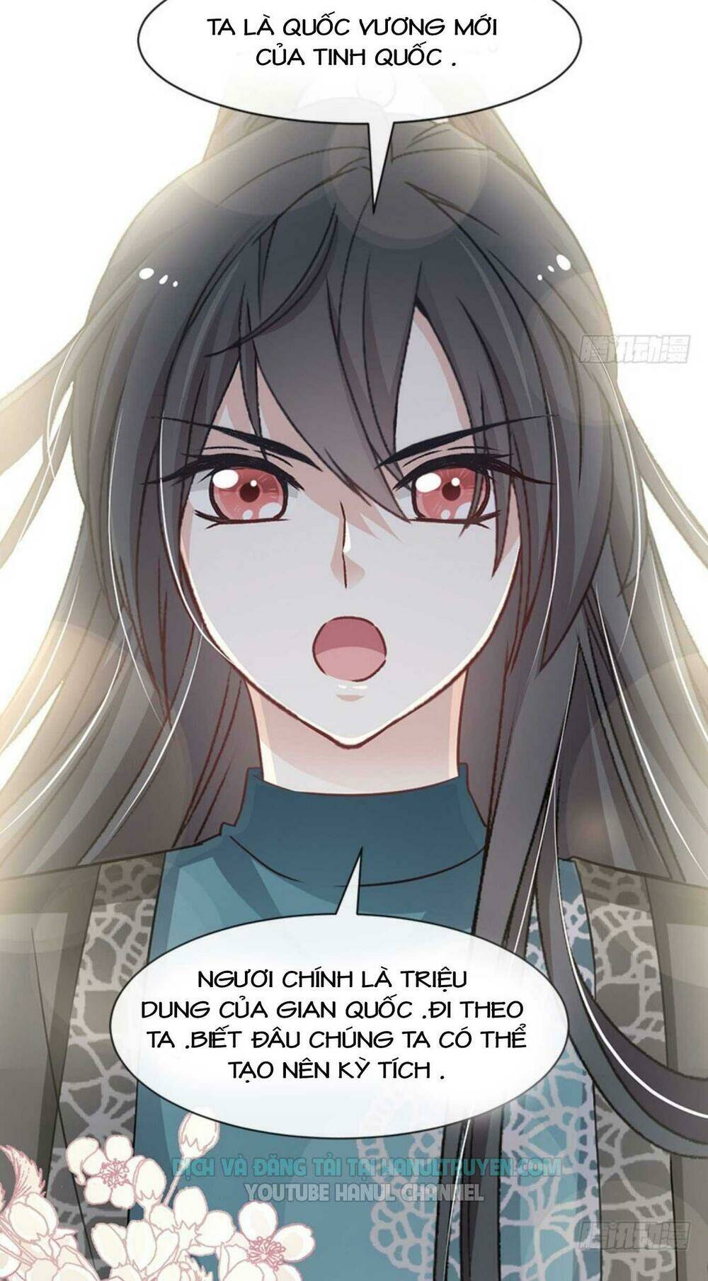 Thiên Hạ Đệ Nhất Sủng Phi: Chapter 79.2