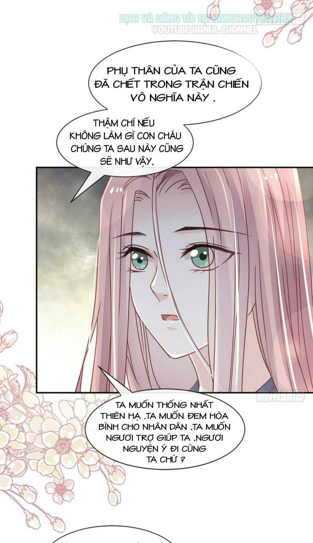 Thiên Hạ Đệ Nhất Sủng Phi: Chapter 79.2