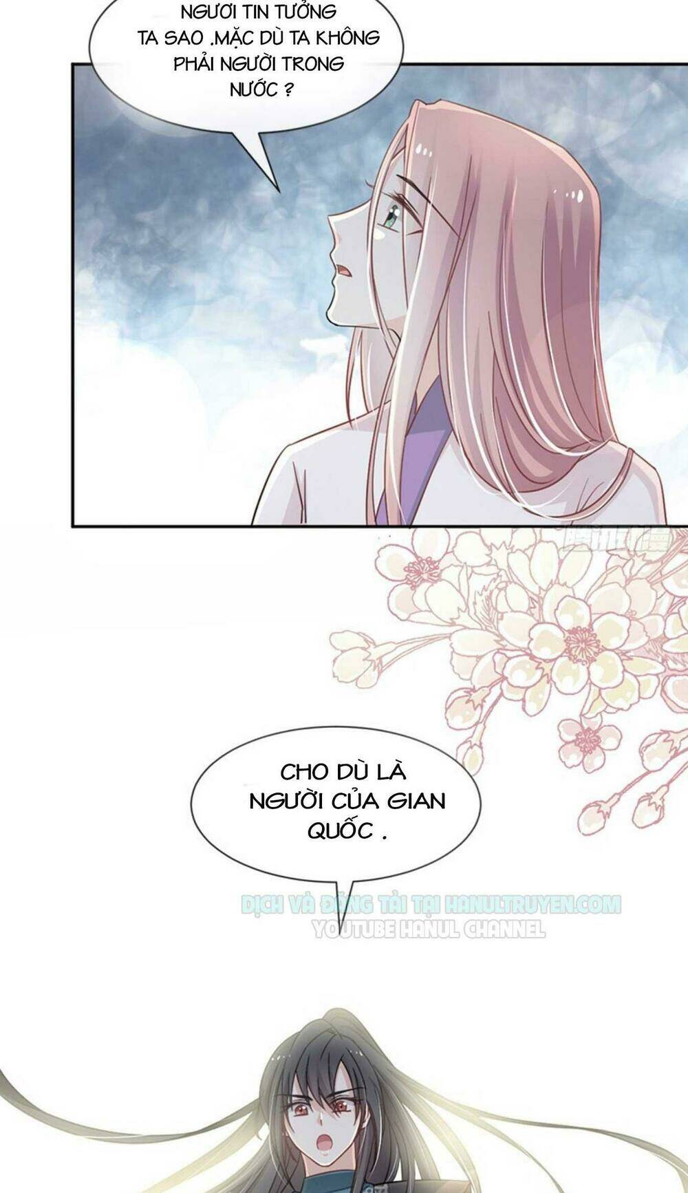 Thiên Hạ Đệ Nhất Sủng Phi: Chapter 79.2