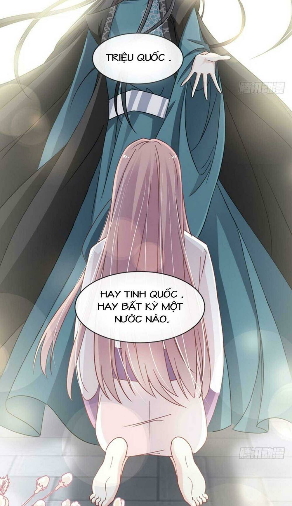 Thiên Hạ Đệ Nhất Sủng Phi: Chapter 79.2