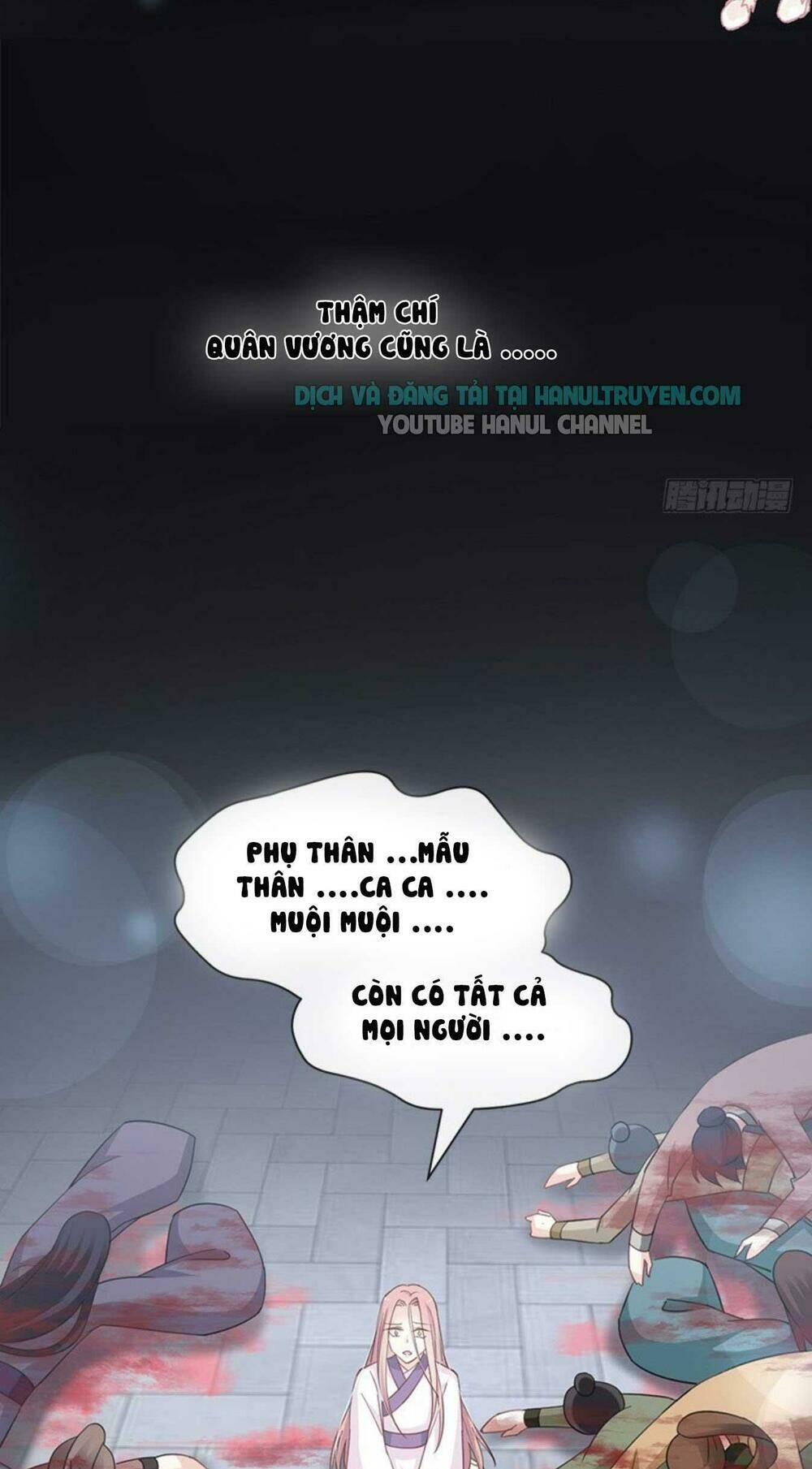 Thiên Hạ Đệ Nhất Sủng Phi: Chapter 79.2