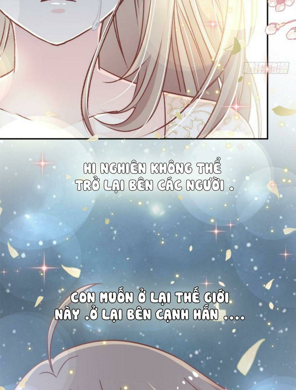 Thiên Hạ Đệ Nhất Sủng Phi: Chapter 80.1