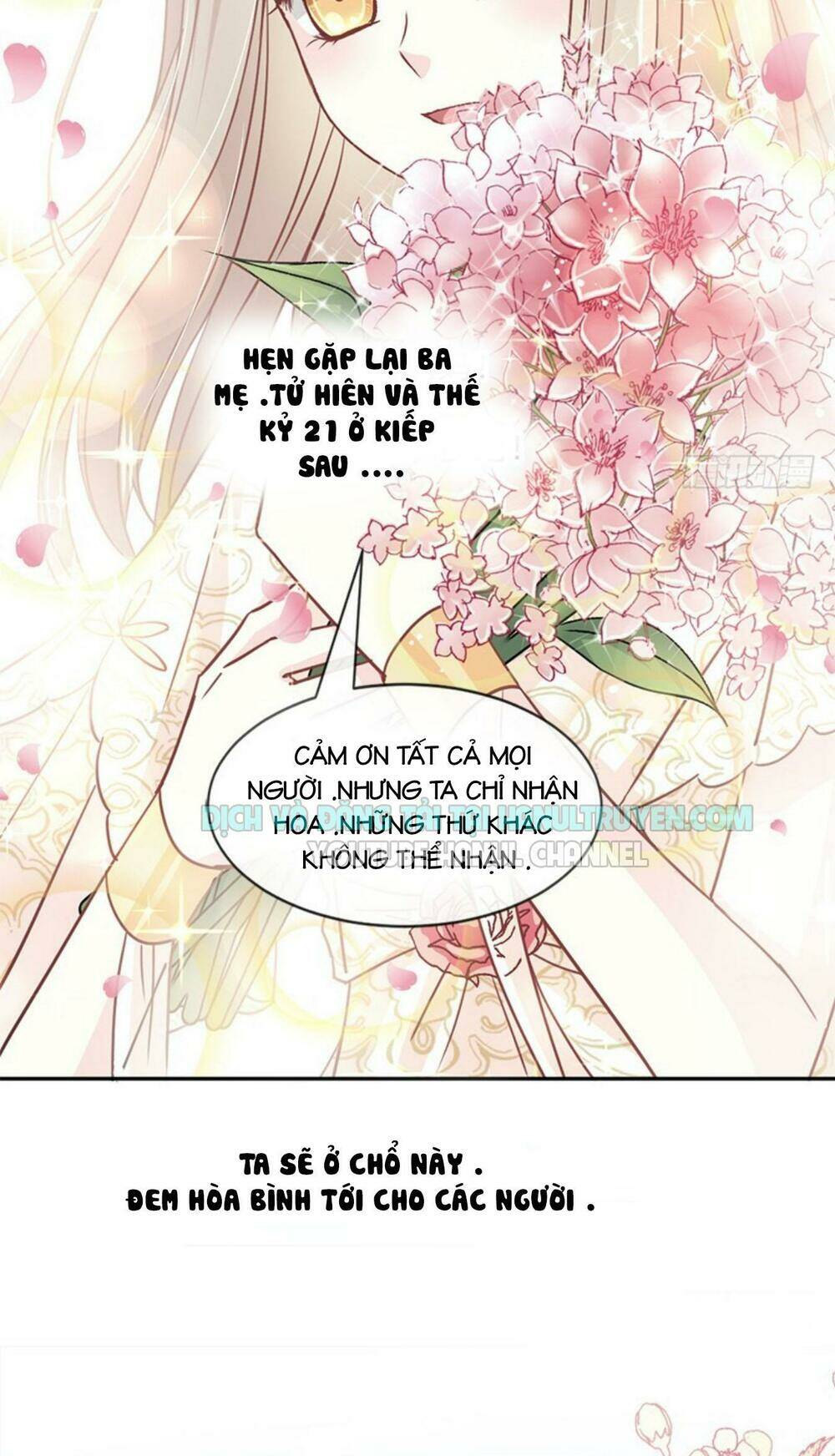 Thiên Hạ Đệ Nhất Sủng Phi: Chapter 80.1