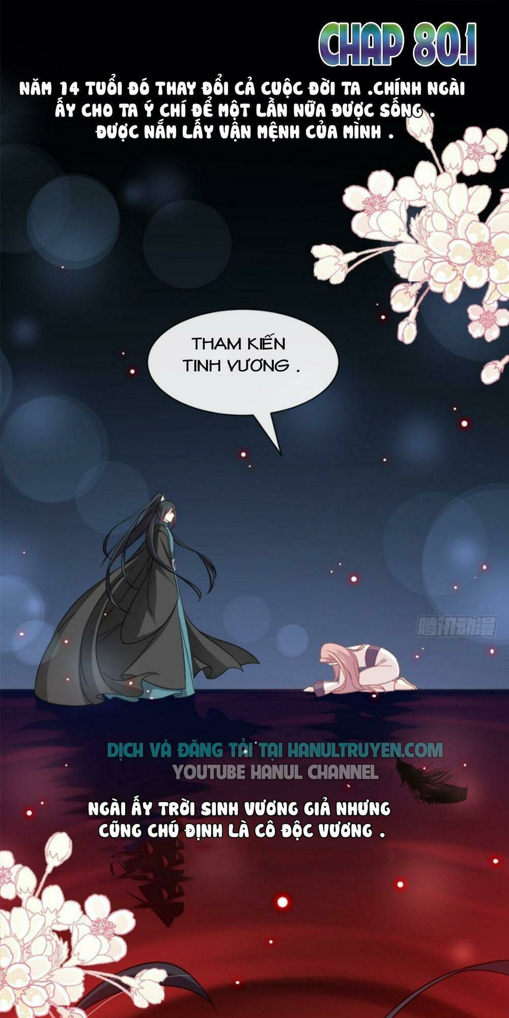 Thiên Hạ Đệ Nhất Sủng Phi: Chapter 80.1