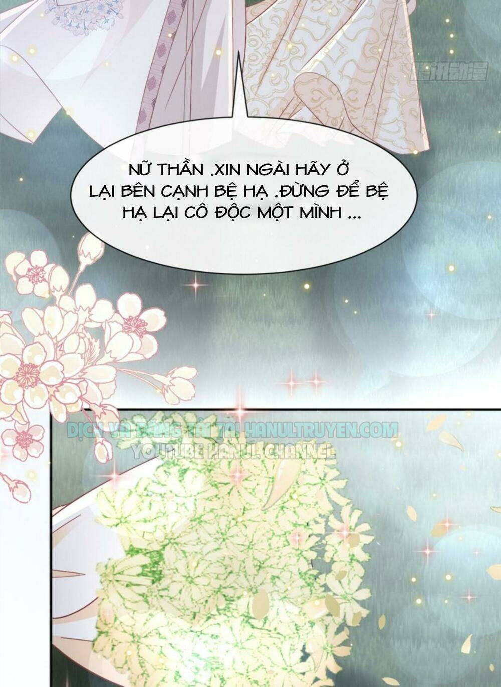 Thiên Hạ Đệ Nhất Sủng Phi: Chapter 80.1