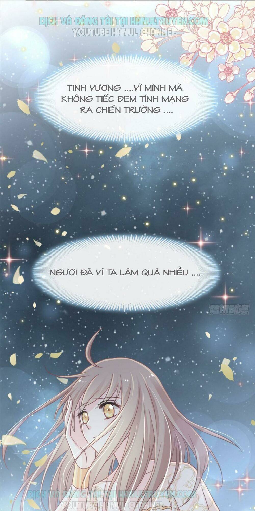 Thiên Hạ Đệ Nhất Sủng Phi: Chapter 80.1