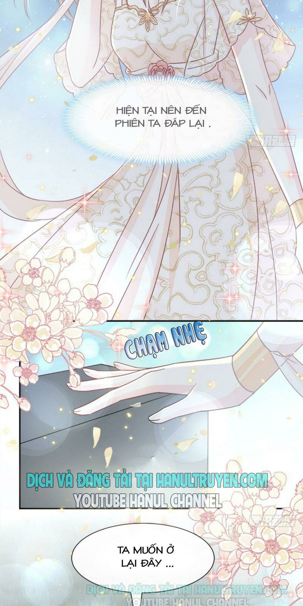 Thiên Hạ Đệ Nhất Sủng Phi: Chapter 80.1
