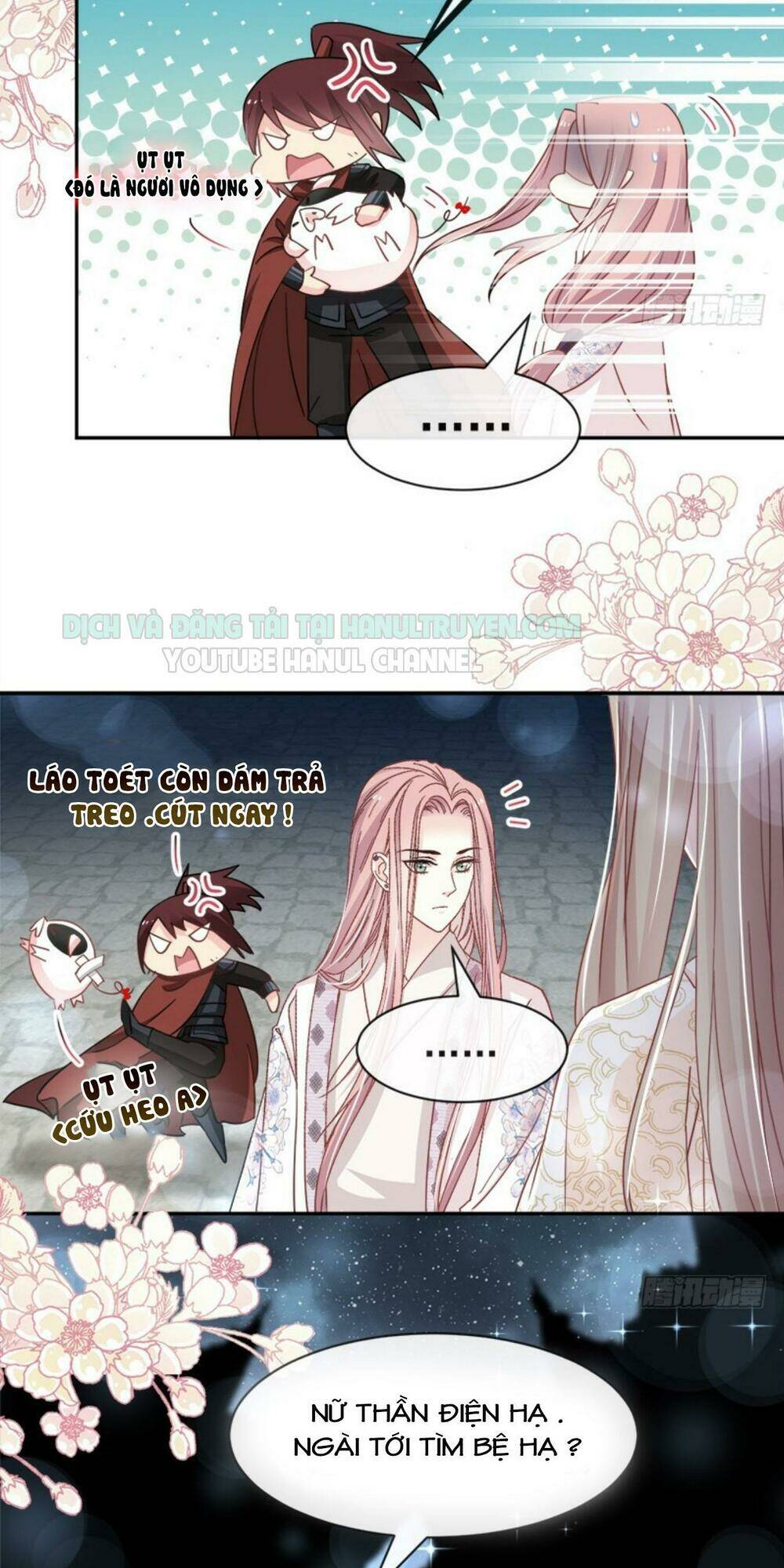 Thiên Hạ Đệ Nhất Sủng Phi: Chapter 80.2