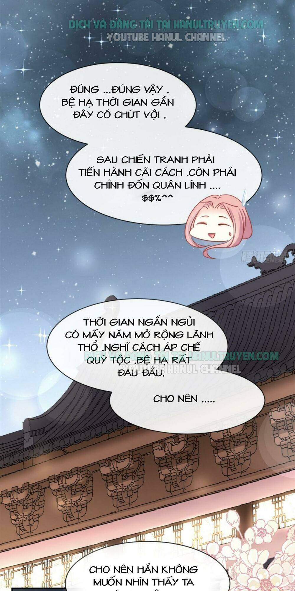 Thiên Hạ Đệ Nhất Sủng Phi: Chapter 80.2