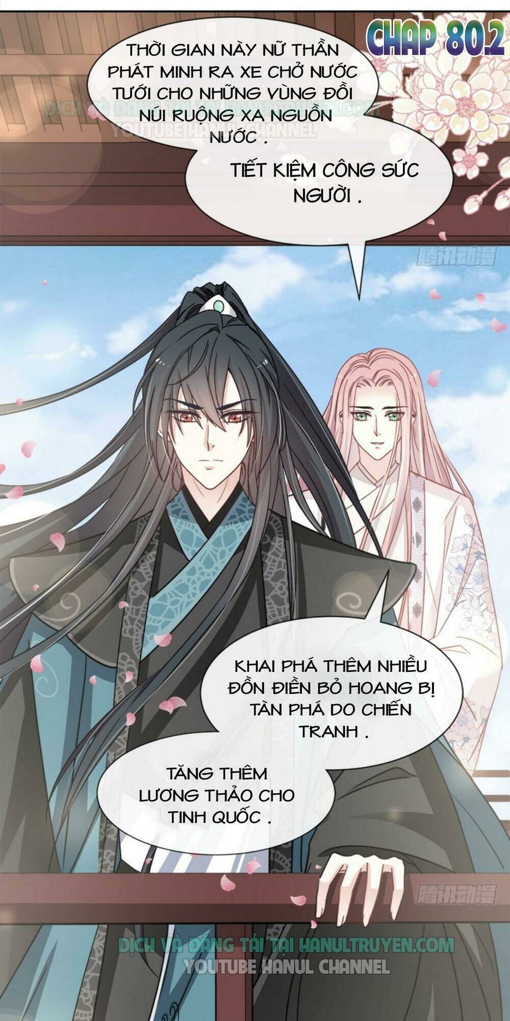 Thiên Hạ Đệ Nhất Sủng Phi: Chapter 80.2