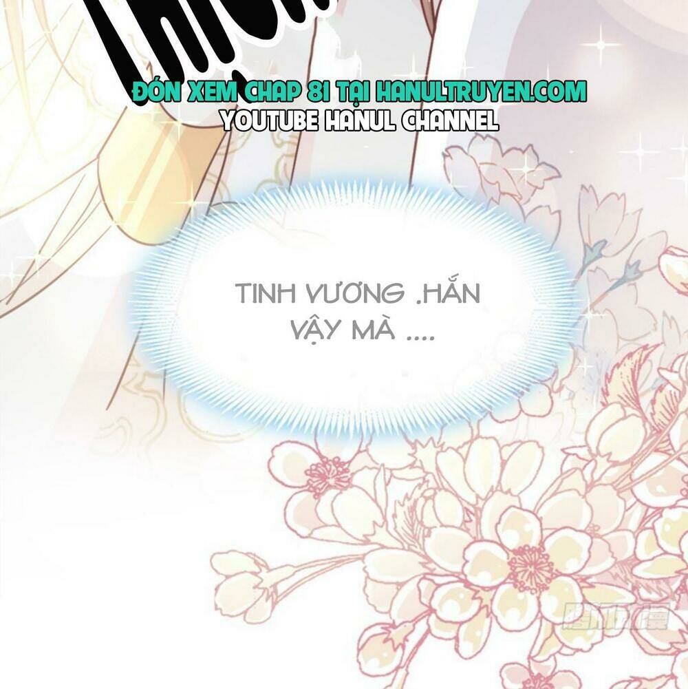 Thiên Hạ Đệ Nhất Sủng Phi: Chapter 80.2